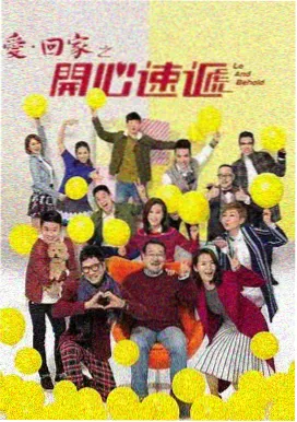 漫长的季节 国产悬疑剧